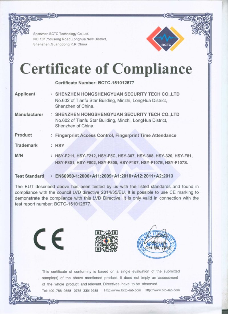 ce_certificate